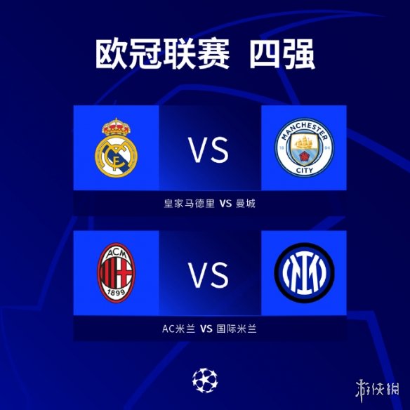 实施为比赛 实施为比赛