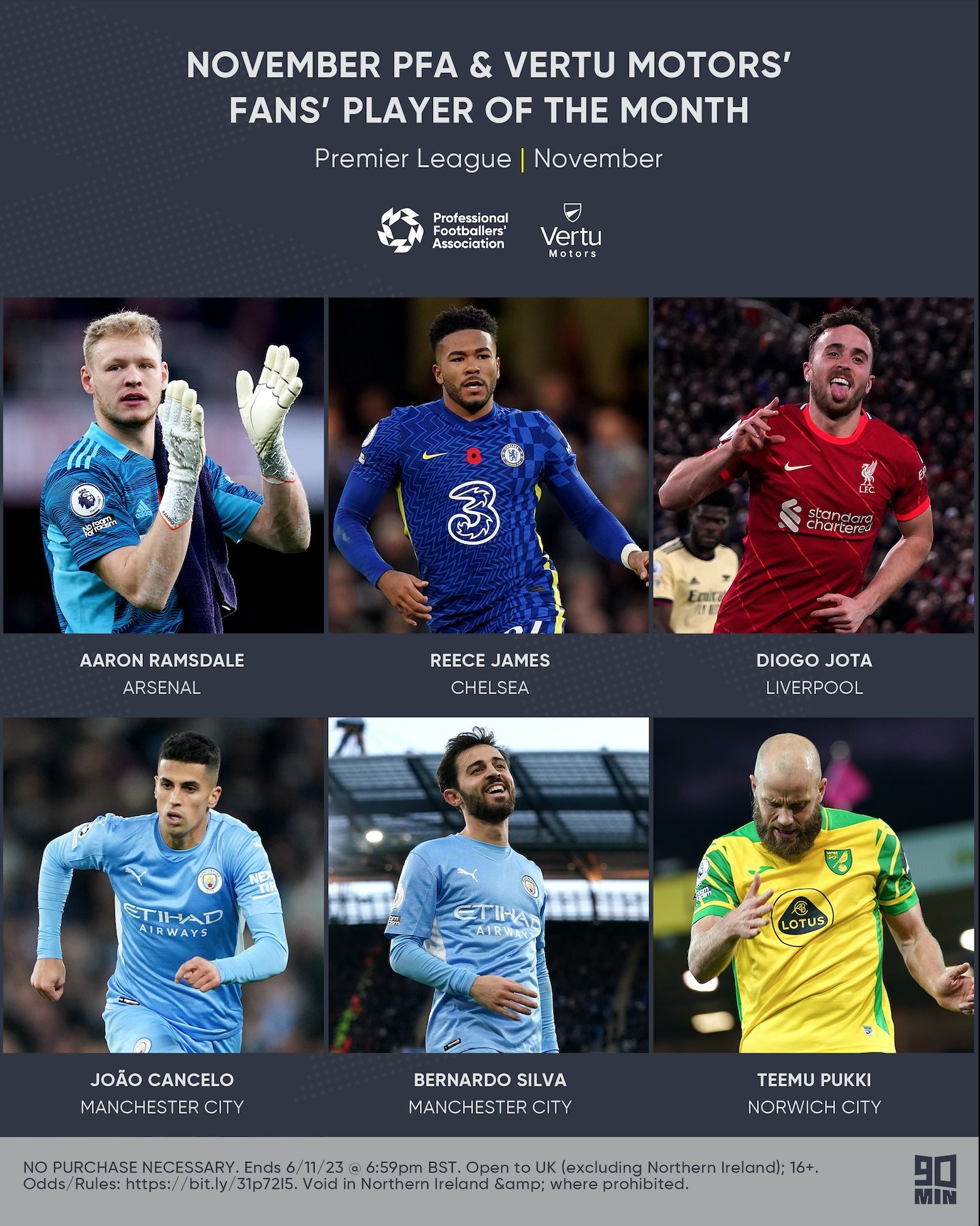 穆萨在非洲 穆萨在非洲