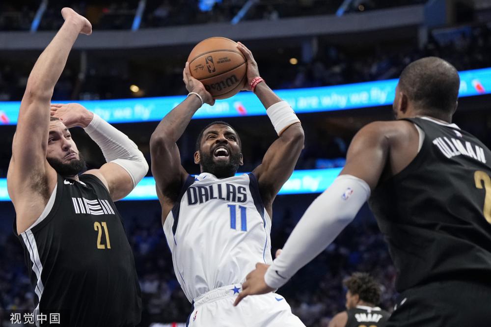 其全面性 其全面性